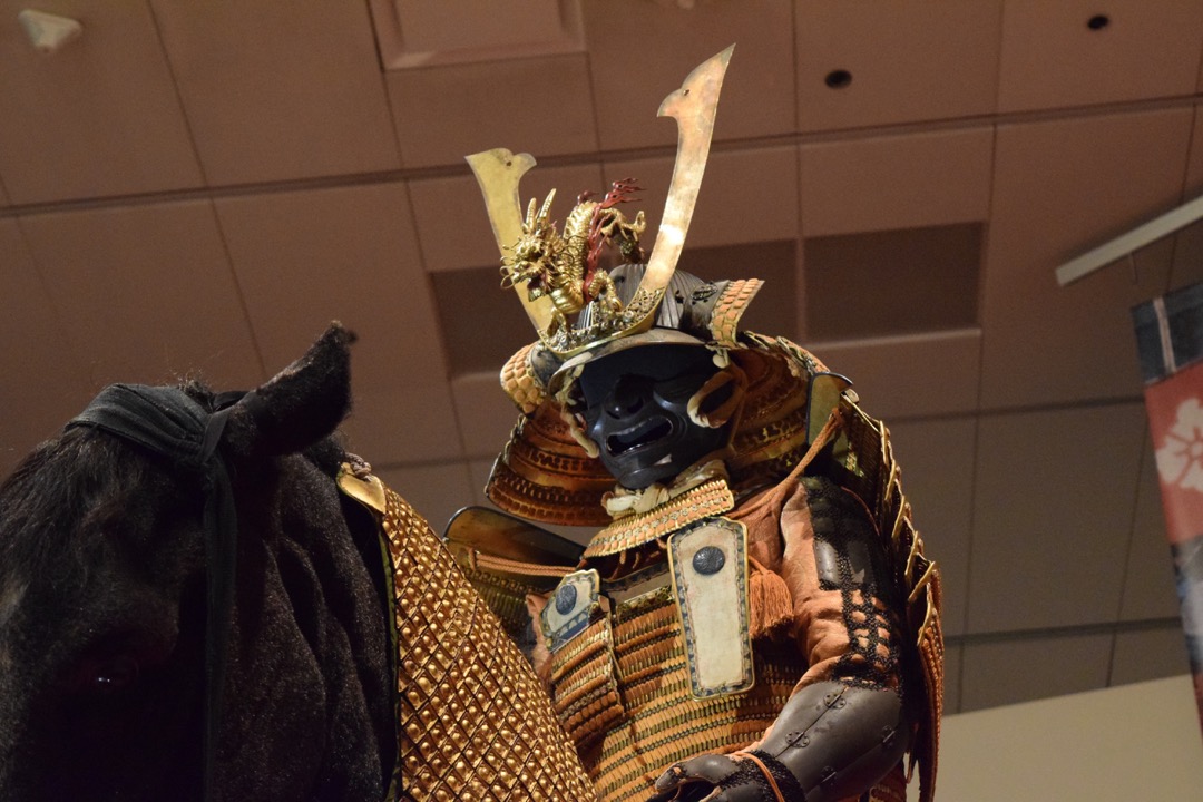 Amazing Samurai armor
