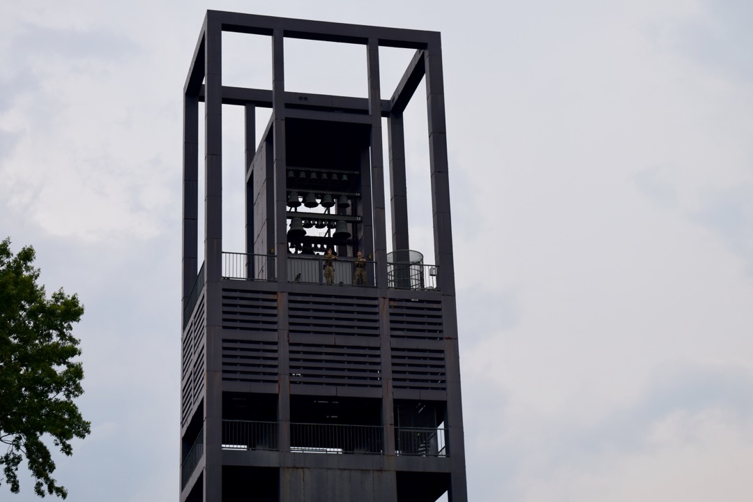 Lots of security at the Netherlands Carillon