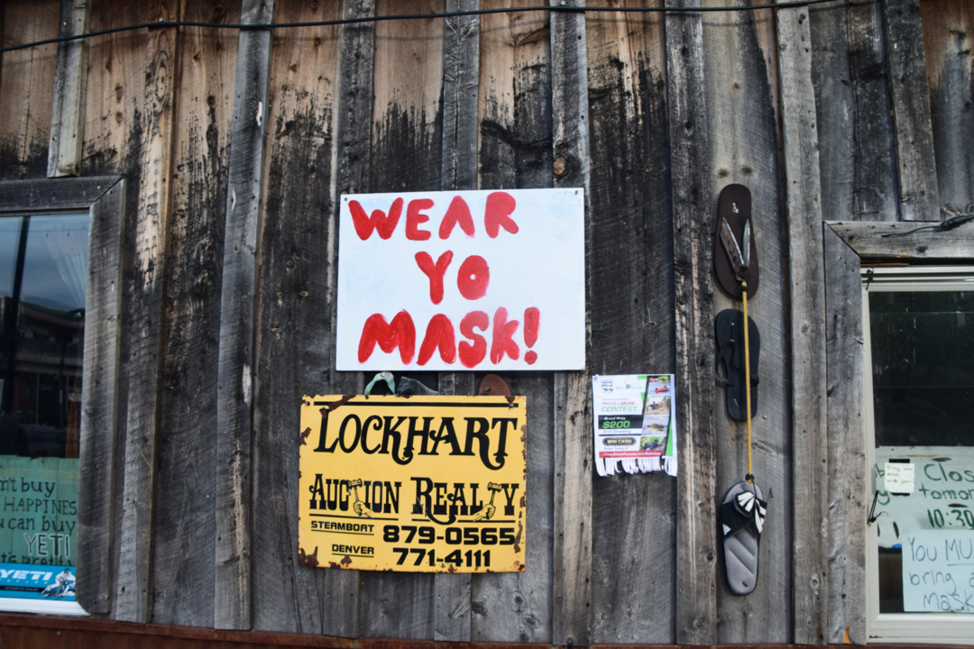 Wear Yo Mask!